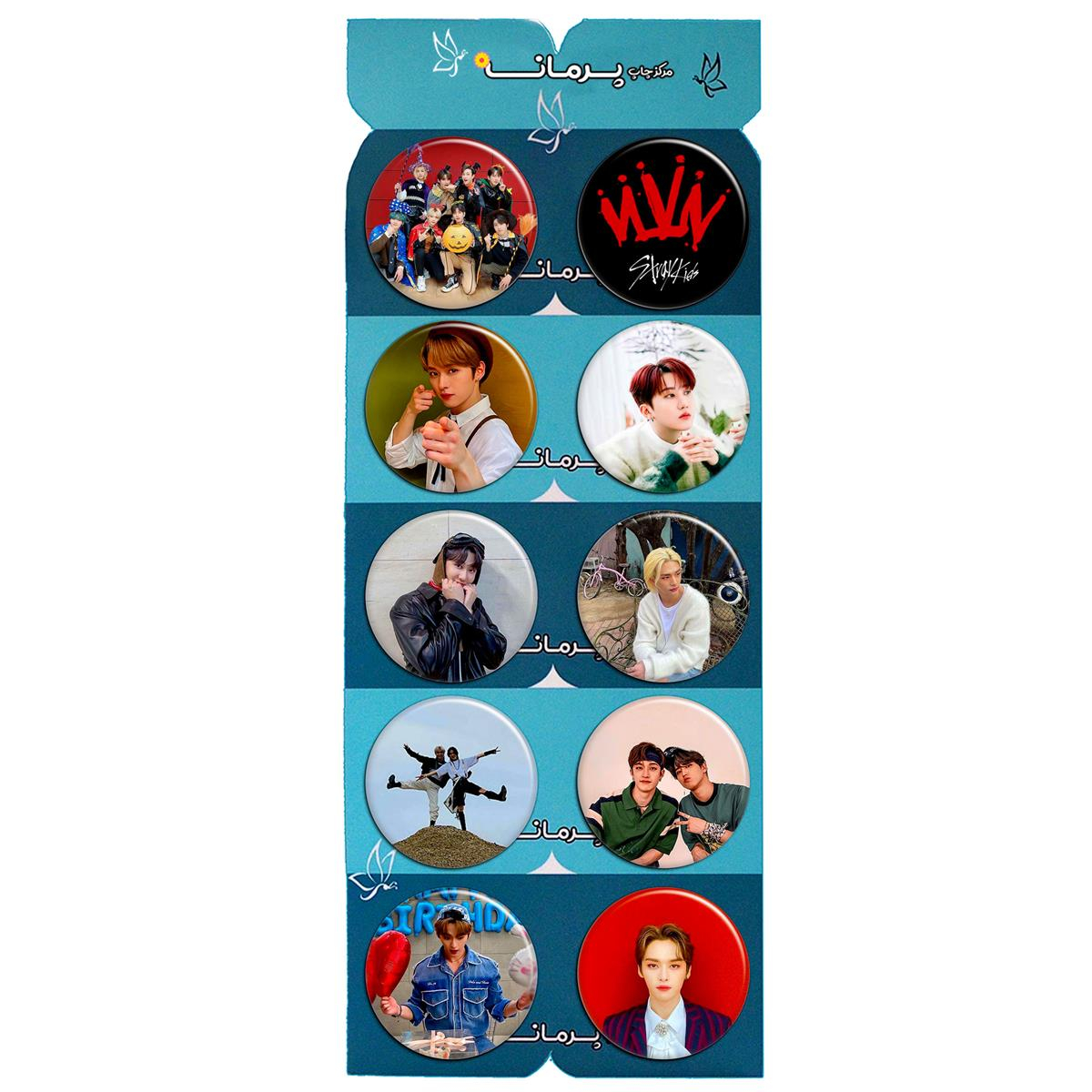 پیکسل پرمانه طرح straykids کد pmg.5673 مجموعه 10 عددی