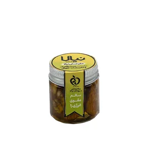 عسل معجون 4 مغز طبیعی نیالا  - 50 گرم