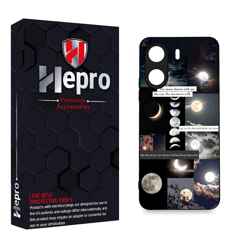 کاور هپرو طرح فانتزی مدل TPU مناسب برای گوشی موبایل شیائومی Poco C65