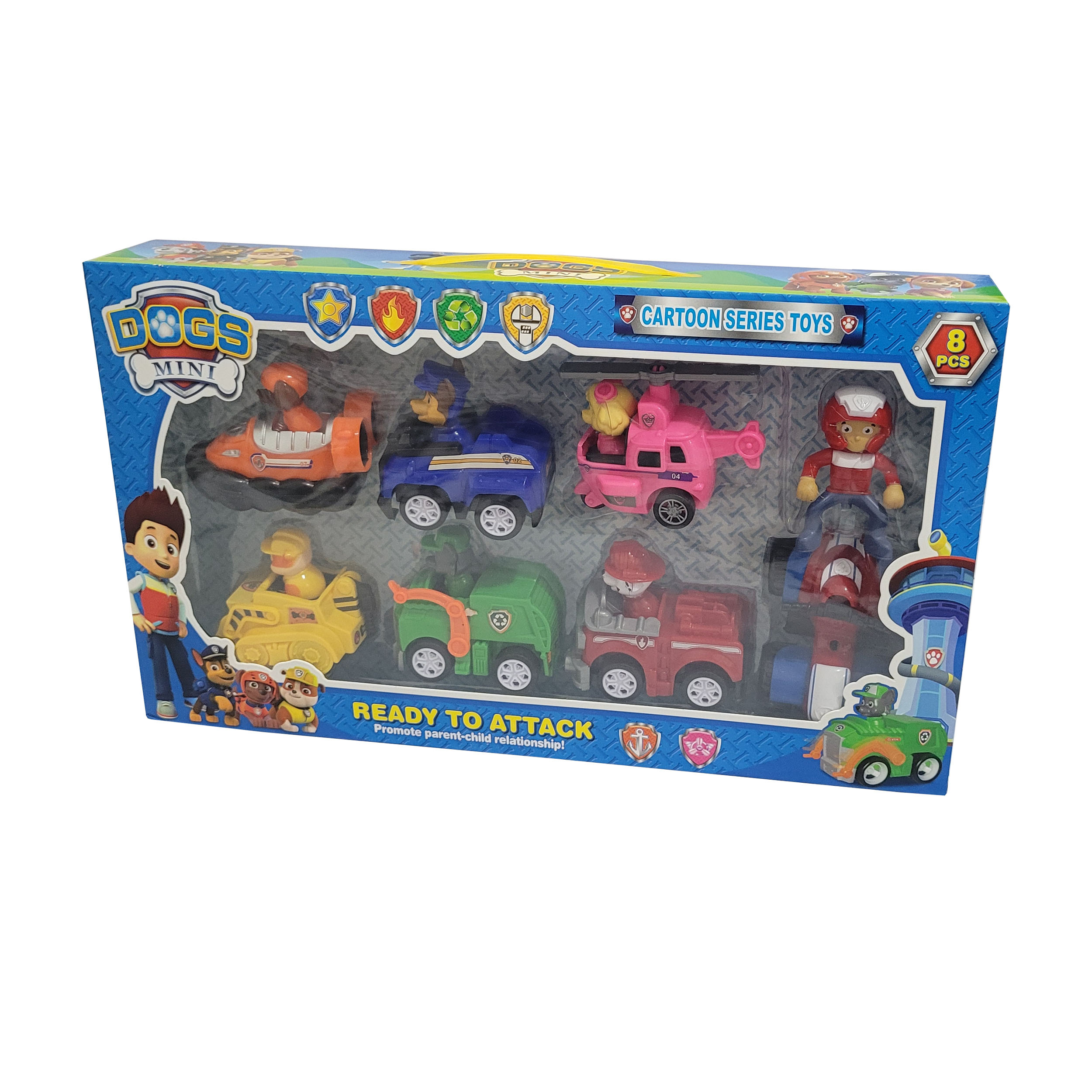 اسباب بازی مدل سگ های نگهبان کد 4434 مجموعه 7 عددی