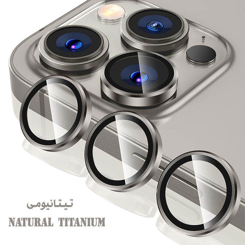 محافظ لنز دوربین لیتوو مدل Protector مناسب برای گوشی موبایل اپل Iphone 16 Pro / 16 Pro Max