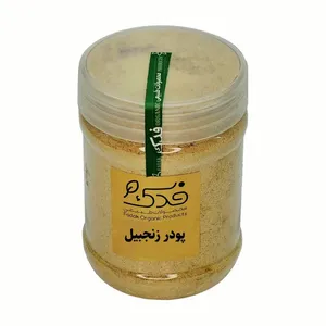 پودر زنجبیل ممتاز فدک - 200 گرم 