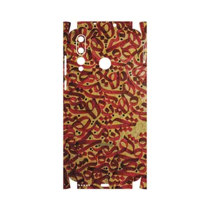 MAHOOT Nastaliq-6-FullSkin Cover Sticker for Huawei NOVA 4