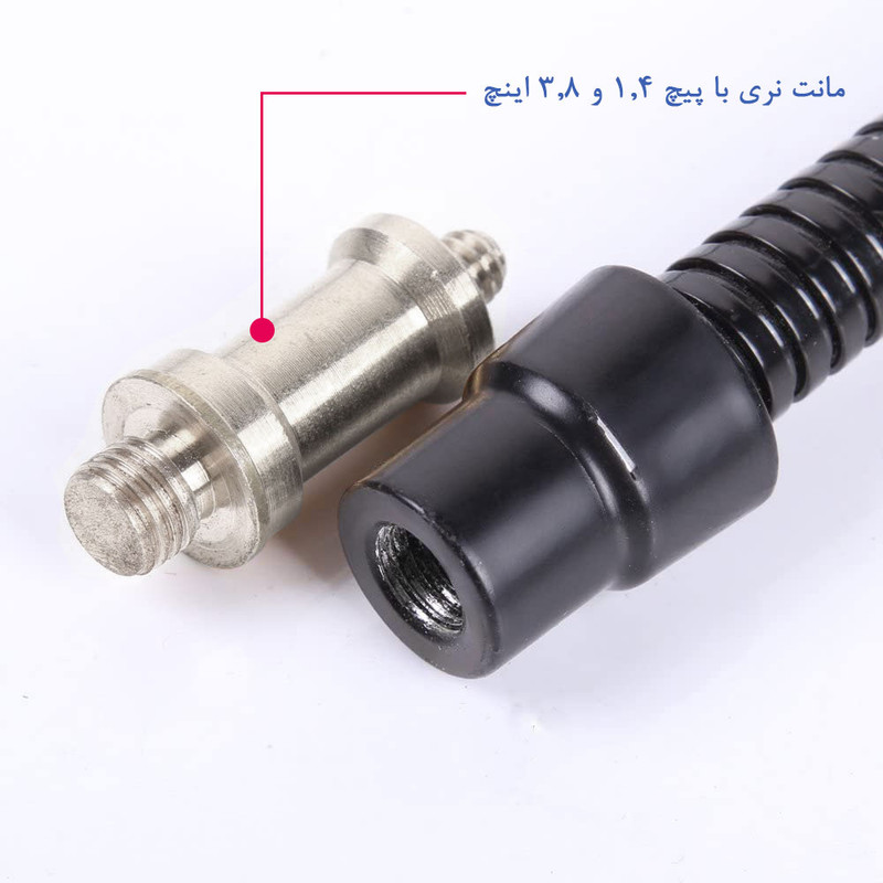 گیره نگهدارنده تجهیزات مدل Flexible