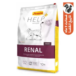 غذای خشک گربه جوسرا رنال مدل درمانی وزن 10 کیلوگرم