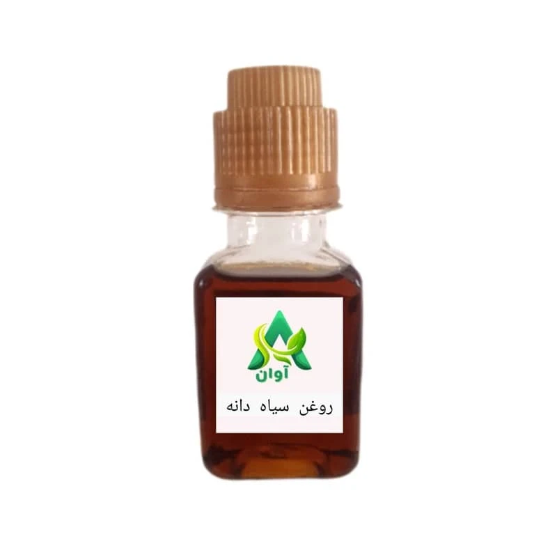 روغن سیاه دانه آوان مدل ۹۰۹ حجم ۳۰ میلی لیتر
