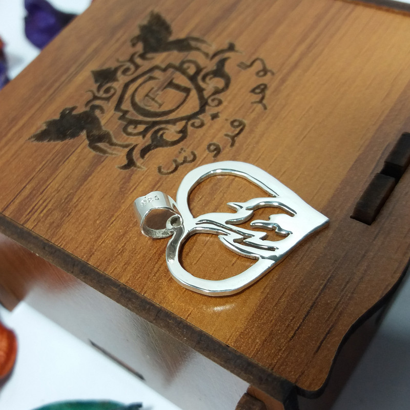 آویز گردنبند نقره طرح قلب آتشی آویز گردنبند نقره طرح قلب آتشی