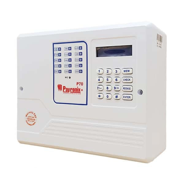 دزدگیر اماکن پایرونیکس مدل P70 دزدگیر اماکن پایرونیکس مدل P70