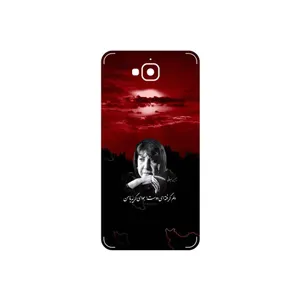 MAHOOT Simin Behbehani Cover Sticker for Huawei Y6 Pro