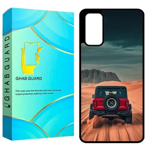 Ghab Guard GCHPS20 Cover For Samsung Galaxy S20