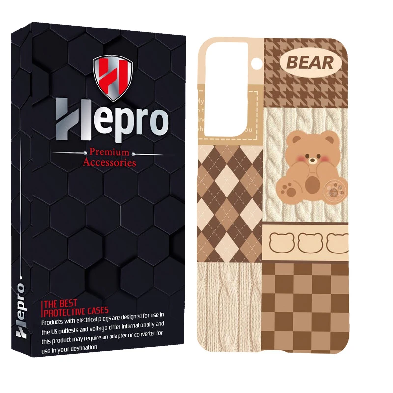 کاور هپرو مدل MC مناسب برای گوشی موبایل سامسونگ Galaxy S21 FE