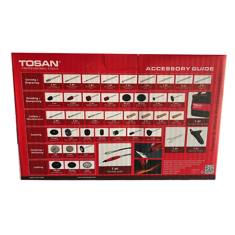 فرز مینیاتوری توسن مدل 3516 MDG 253 مجموعه 253 عددی فرز مینیاتوری توسن مدل 3516 MDG 253 مجموعه 253 عددی