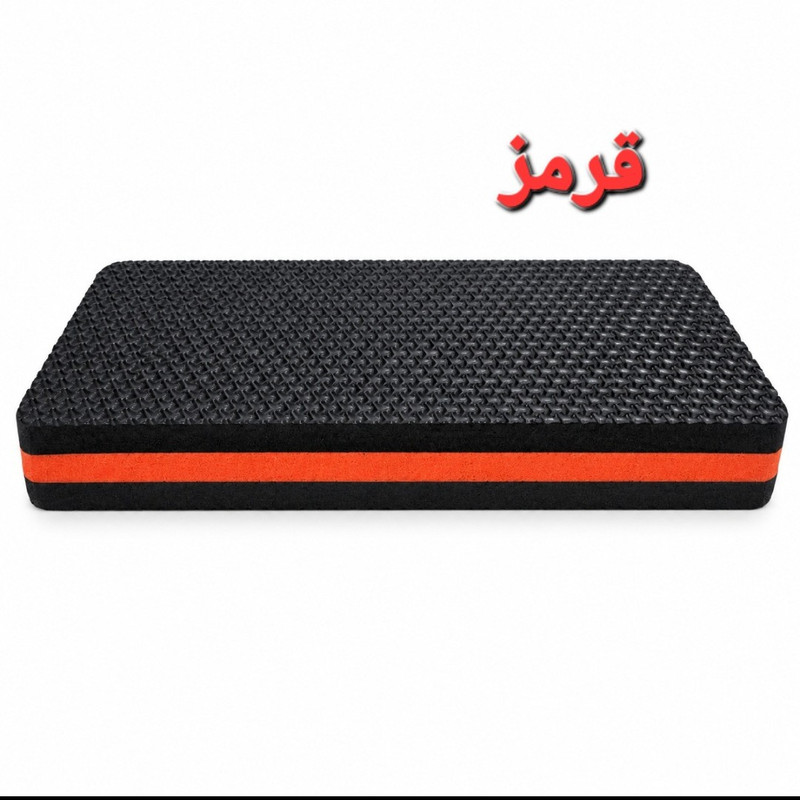 تخته استپ مدل آج شطرنجی