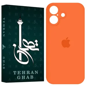TEHRAN Ghab TSILB Cover Suitable For Apple iPhone 17