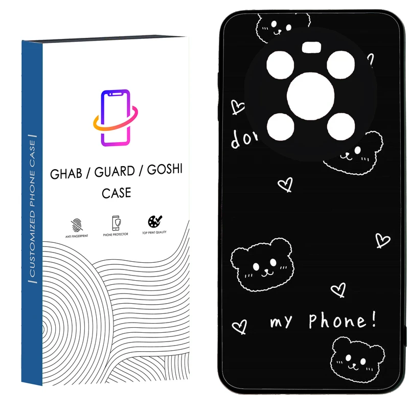 کاور قاب گارد گوشی طرح دخترانه کد 15- tpu مناسب برای گوشی آنر X9 4G / X9 5G