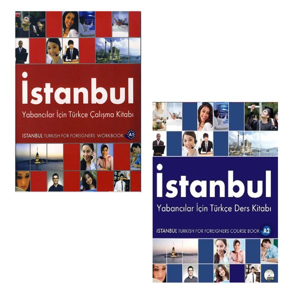 کتاب Istanbul A اثر جمعی از نویسندگان انتشارات هدف نوین 2 جلدی کتاب Istanbul A اثر جمعی از نویسندگان انتشارات هدف نوین 2 جلدی