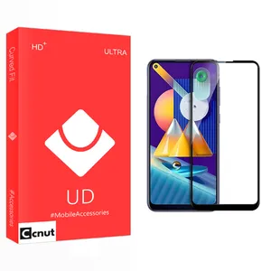Coconut UD Curve Screen Protector For Samsung Galaxy M11