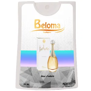عطر جیبی زنانه بلوما مدل جادور دیور حجم 20 میلی لیتر