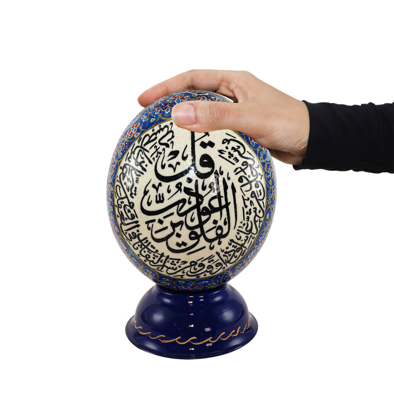 تخم شترمرغ تزیینی طرح سوره فلق کد 1512