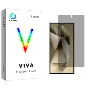 Junbo Viva Privacy Screen Protector For Samsung Galaxy S24 Ultra