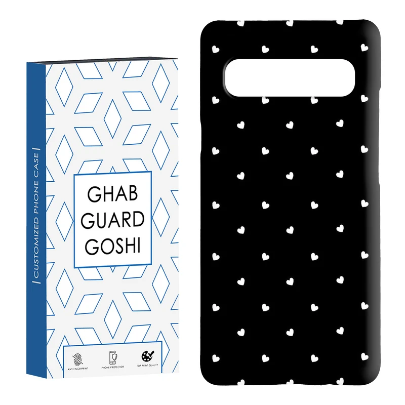 کاور قاب گارد گوشی طرح قلب کد Dimo-010 مناسب برای گوشی موبایل سامسونگ Galaxy S10 5G