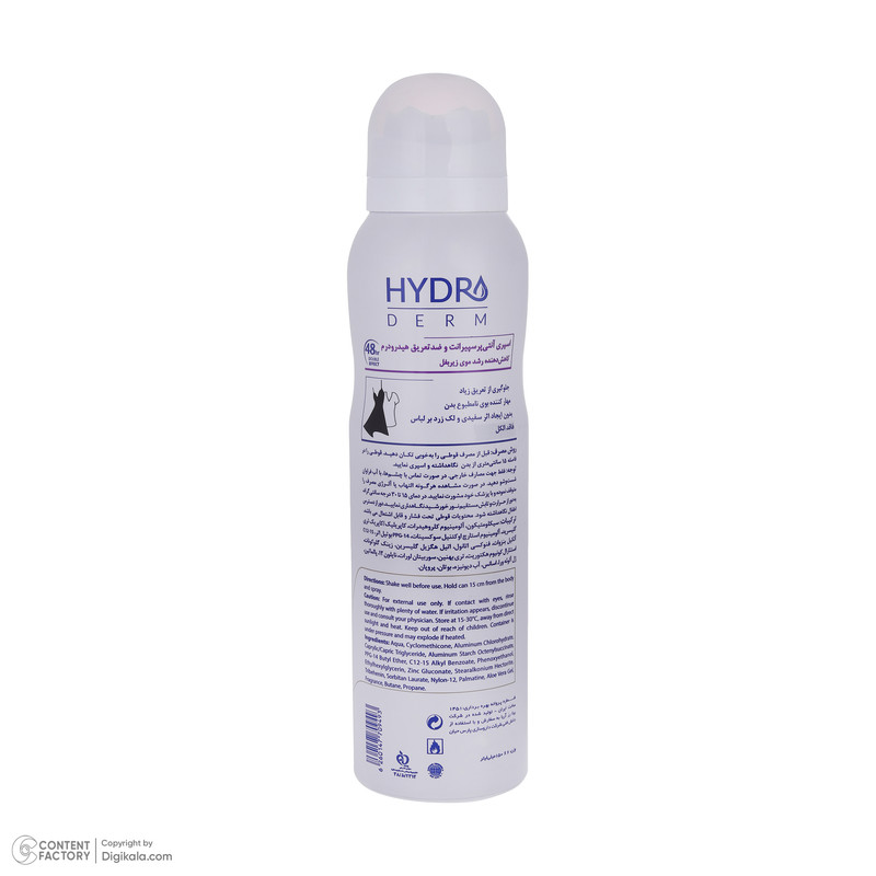 اسپری بدن زنانه هیدرودرم مدل Hair Minimizing حجم 150 میلی لیتر