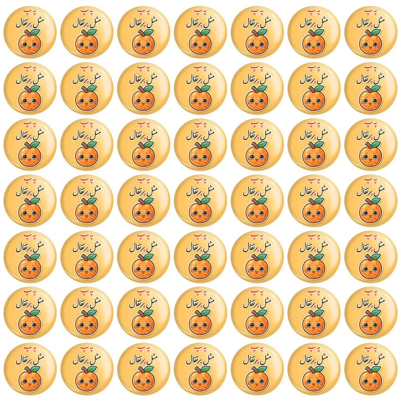پیکسل خندالو مدل جشن الفبا پ مثل پرتقال کد 8670 مجموعه 49 عددی