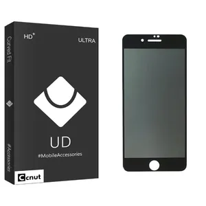 Coconut UD Black Privacy Screen Protector For Apple iphone 7 Pluse