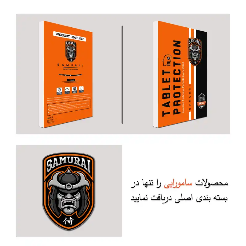 کاور سامورایی مدل Wlons مناسب برای تبلت اپل iPad mini 2021