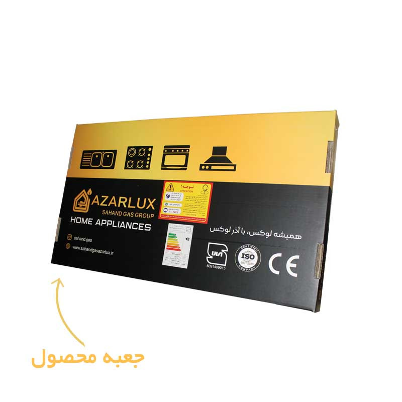 اجاق گاز صفحه ای آذرلوکس مدل G05ME-C18B