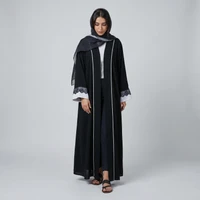 مانتو زنانه مدل عبایی کد 322