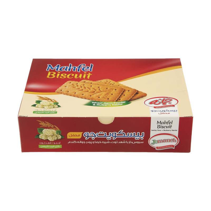 بیسکویت جو محفل جمانه - 800 گرم 