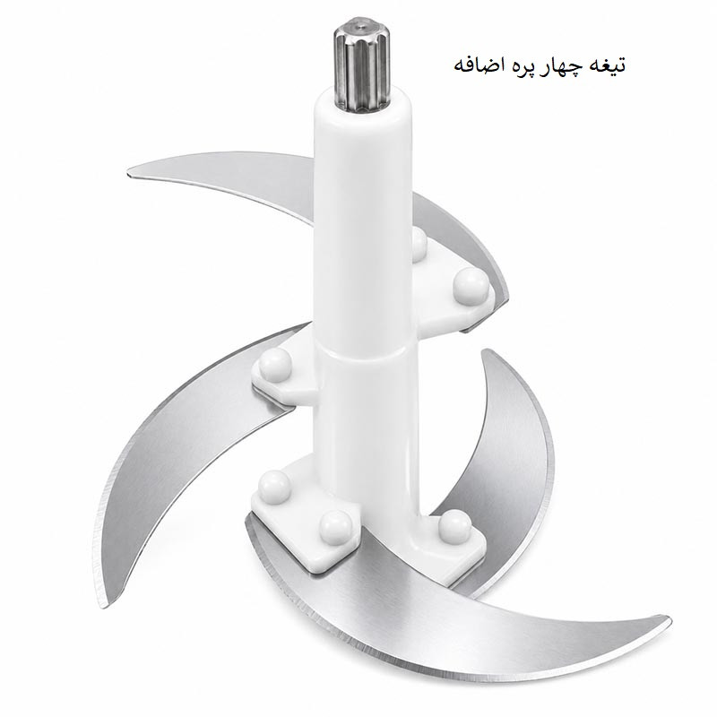 خردکن  ۳۸۰۰ میلی لیتری زی کات مدل 6394