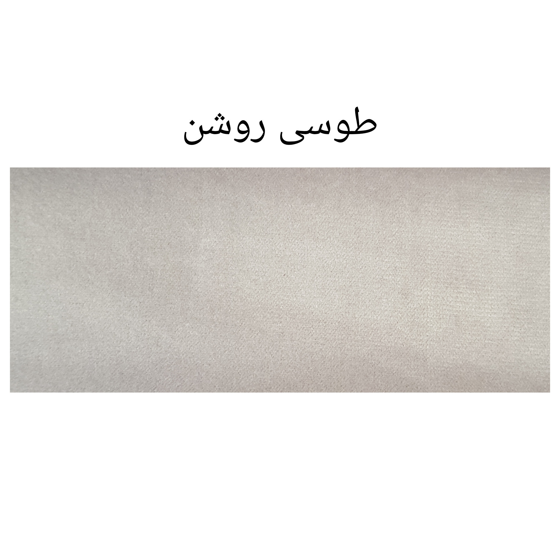 تخت خواب دونفره مدل مارال سایز 180×200 سانتی متر