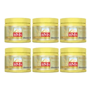 کرم مرطوب کننده بی ام اس مدل Germ حجم 200 میلی لیتر مجموعه 6 عددی
