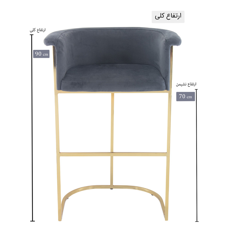 صندلی اپن هوگر مدل SH262-ZD