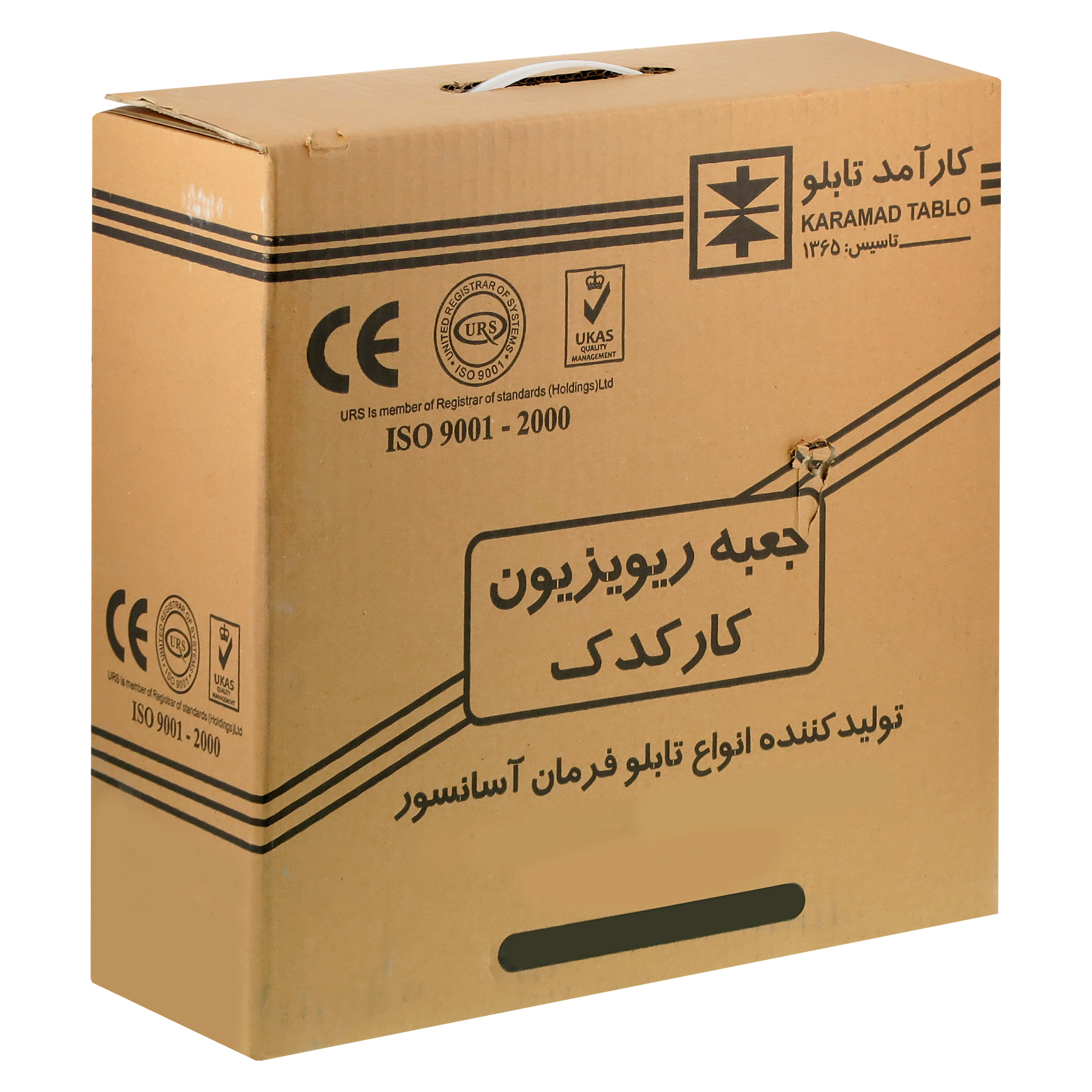 تابلو فرمان آسانسور کارآمد مدل اچ پی پلاس