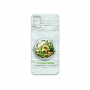 MAHOOT I'm-vegetarian Cover Sticker for Gplus Z10