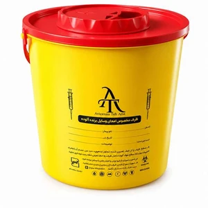 سیفتی باکس آرین طب جراح مدل atj ظرفیت 7 لیتر