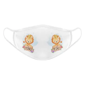 ماسک تزیینی بچگانه طرح king کد 617015
