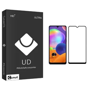 Coconut UD Black Screen Protector For Samsung Galaxy A31