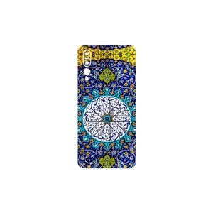MAHOOT Iran Tile 13 Cover Sticker for Huawei P20 Pro