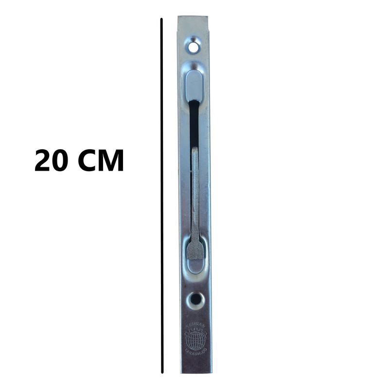 قفل کشو مدل کلنگی کد 2