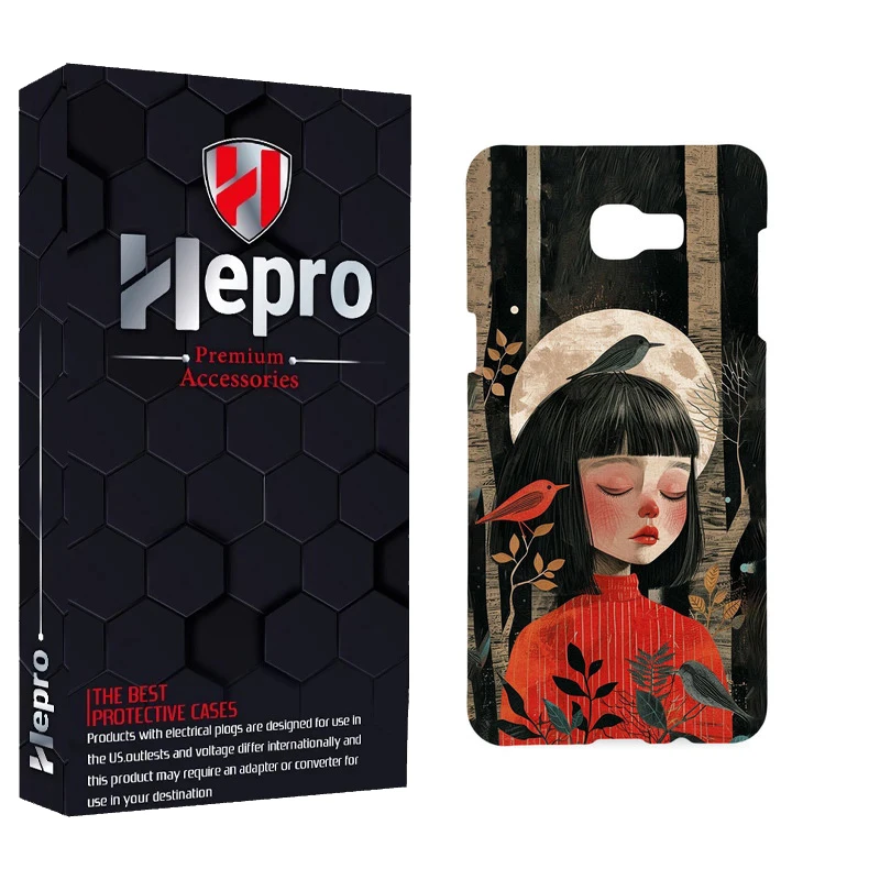 کاور هپرو مدل MC مناسب برای گوشی موبایل سامسونگ GALAXY C9 / C9 PRO