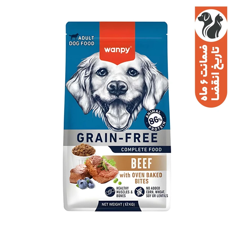 غذای خشک سگ بالغ ونپی با طعم گوشت گاو وزن ۱۲ کیلوگرم 