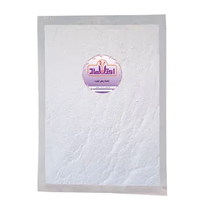 بکینگ پودر اعتماد - 500 گرم