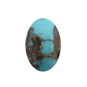 سنگ فیروزه پارلا گوه رمدل 05 کد 5450