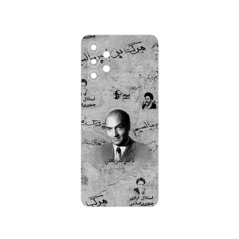 برچسب پوششی ماهوت مدل Doctor Shariati مناسب برای گوشی موبایل سامسونگ Galaxy A32