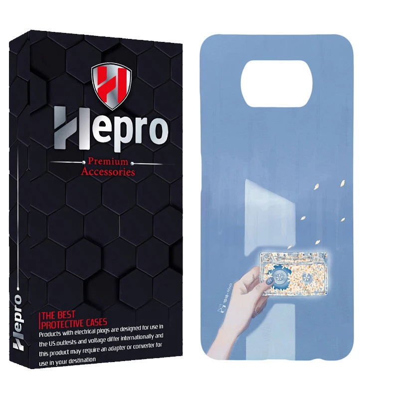 کاور هپرو مدل MC مناسب برای گوشی موبایل شیائومی POCO X3 / X3 PRO / X3 NFC