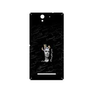 MAHOOT Khosrow Shakibaei Cover Sticker for Sony Xperia C3 Dual